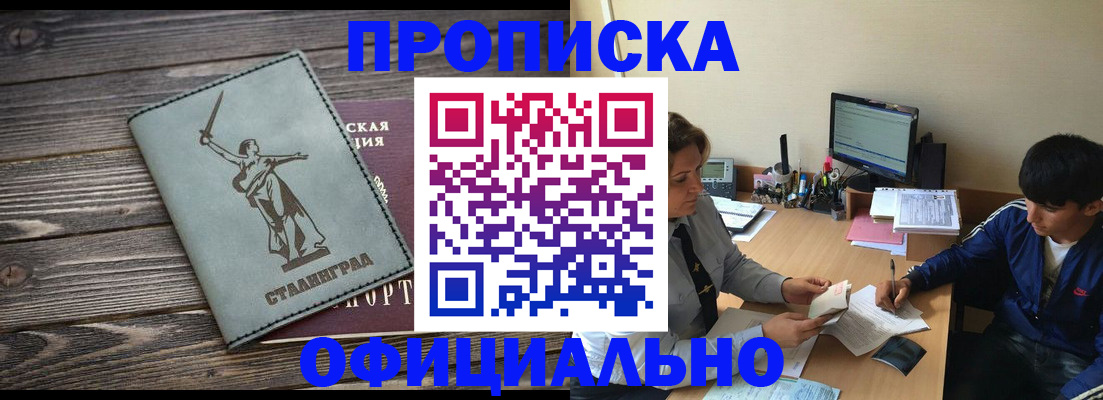 форма 3 в Мантурово